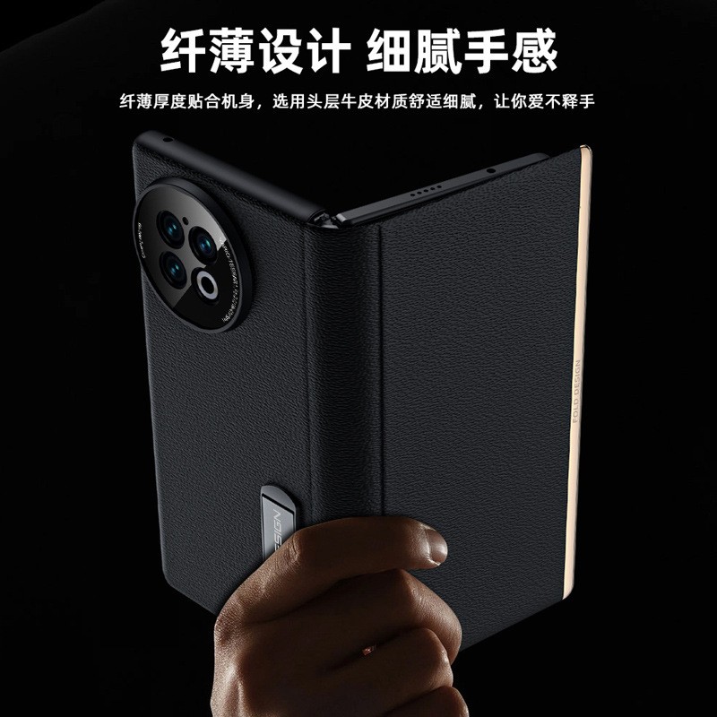 新品适用vivoxfold2手机壳xfold2折叠屏全包防摔vivo x fold3新款超薄保护套vivoxflod2真皮翻盖vivofold2男-图2