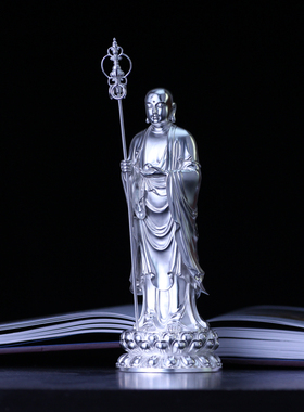 九华山纯银地藏王菩萨佛像可定制