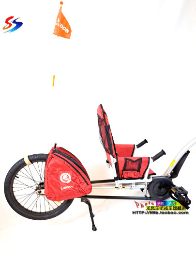 Landon bicycle trailer