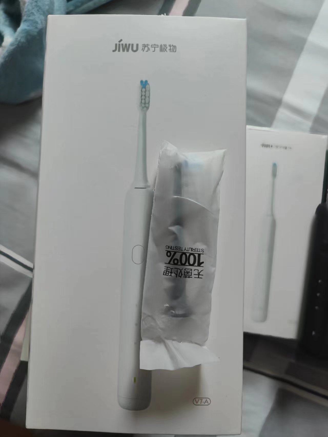 适用苏宁极物电动牙刷V1-A/V7-A/S/V4-B/M1-LBT-203515充电器底座