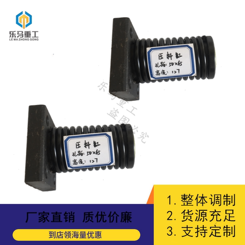 QC12Y剪板机配件压脚压料缸压爪合金弹簧优质密封圈不漏油规格全 - 图0
