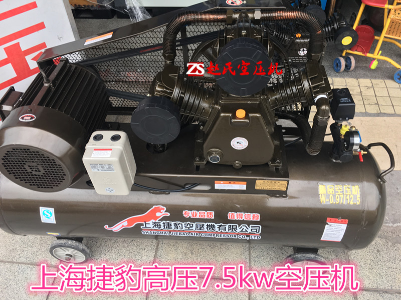 空机机 上海10HP7.5KW空压机正品空压机 - 图3