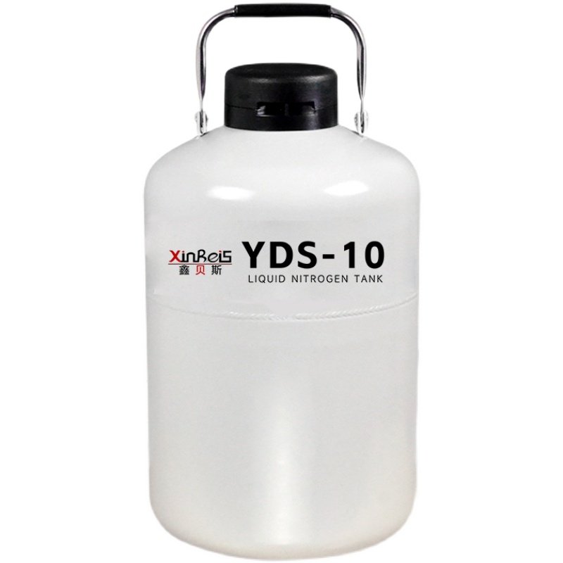 生物容器液氮罐便携式冷冻低温美容祛斑冻精液氮桶保温冰淇淋桶瓶,淘宝优惠券,粉丝福利购,淘宝优惠卷