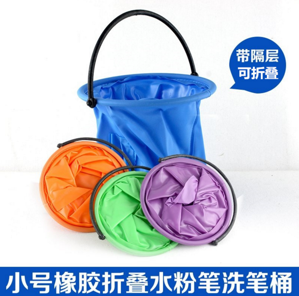 水彩画水桶 新人首单立减十元 21年7月 淘宝海外