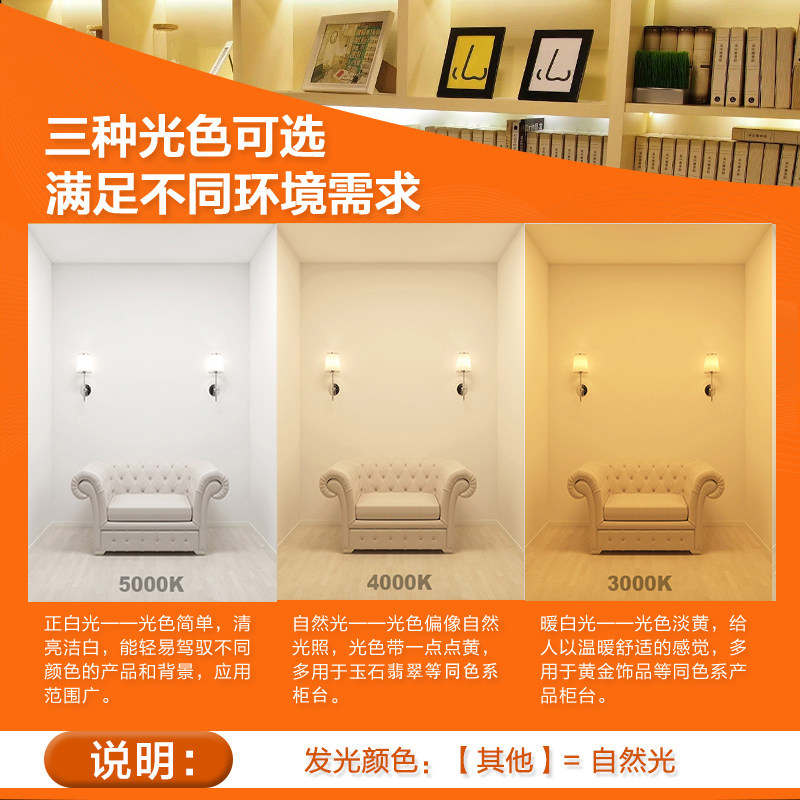 定制 led硬灯条220v 免驱动超薄贴片线条货架橱柜酒柜展柜线条灯,淘宝优惠券,粉丝福利购,淘宝优惠卷