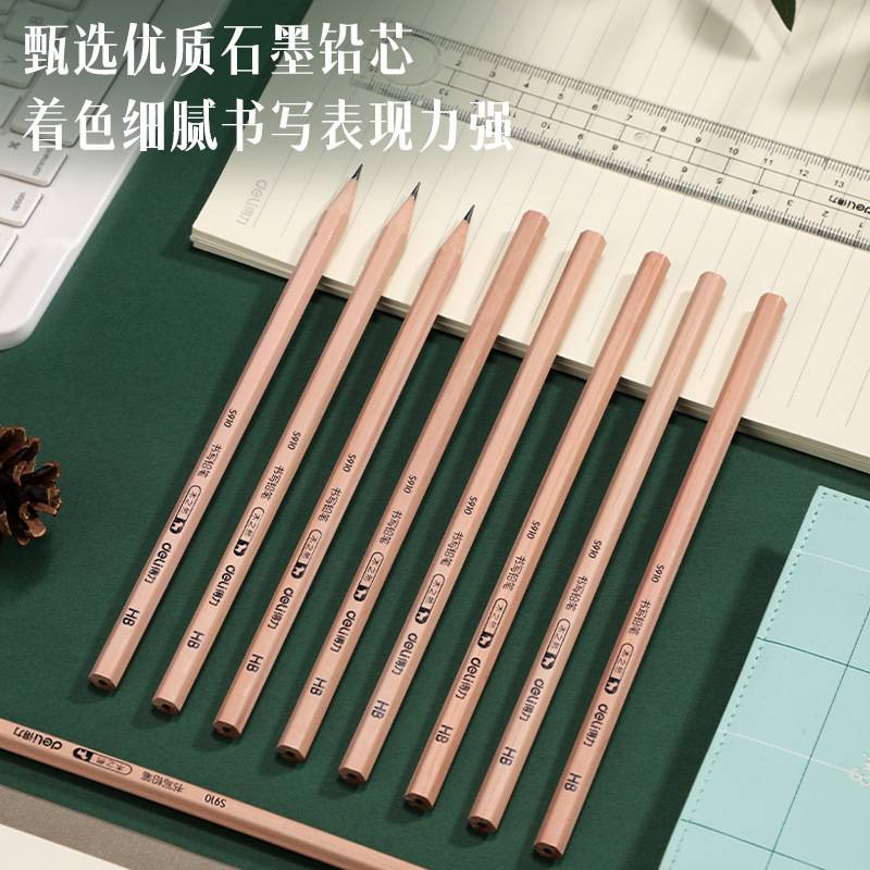 得力S910原木铅笔小学生专用儿童一年级书写素描2B考试涂卡六角杆 - 图1