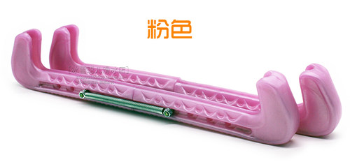 冰刀鞋刀套 花刀/球刀/刀套 冰刀刃保护套 红黄蓝白 - 图1