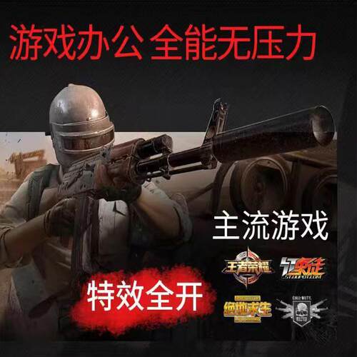 显卡全新GTX1650 4GD6台式CF CSGO游戏PS设计高清4K不用独立供电 - 图0