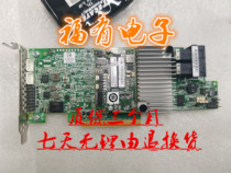 LSI MegaRaid SAS array card 9361-8i 2G cache wave version V06B611 with battery