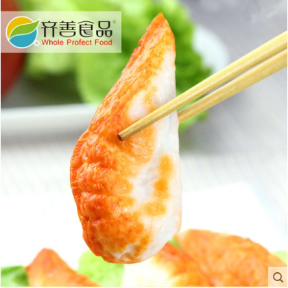 【素对虾】齐善素食纯素佛家仿荤斋菜寺院豆制品素肉素海鲜素虾 - 图2