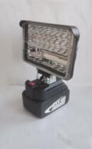 Pasta 18v Lithium Battery Universal Floodlight High Brightness Working Light LED Lighting Outdoor Camping Construction