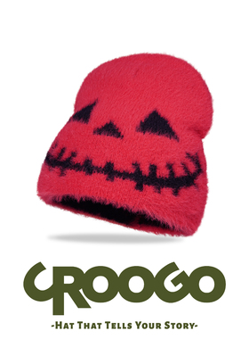 CROOGO清仓秋冬帽子福袋