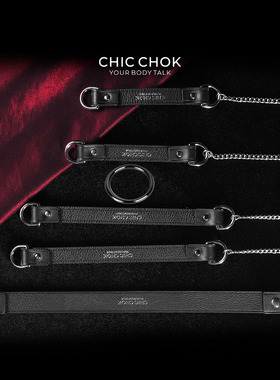 CHICCHOK独家设计真皮项圈手环链男女原创Choker窒息配套全套套装