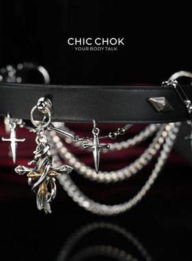 CHICCHOK神廊余晖项圈