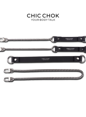CHICCHOK独家设计真皮项圈手环链男女原创Choker窒息配套全套套装