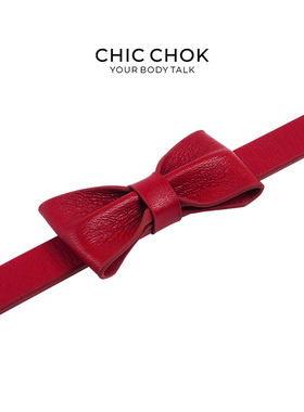 欧洲进口原创真皮手链LOGO定制