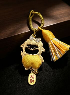 BlackGoat羊年宋锦产品钥匙扣