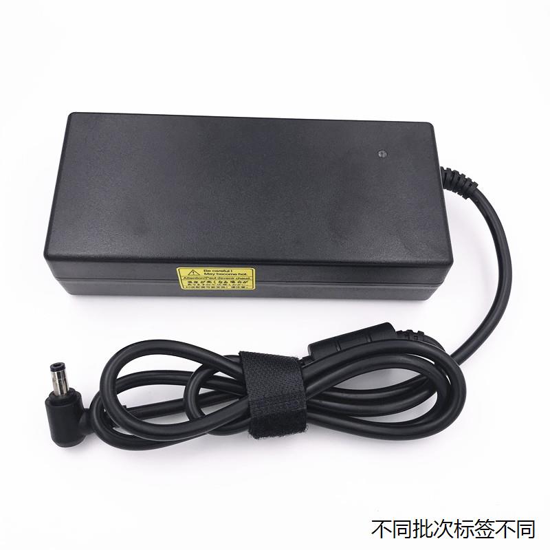 适用于神舟炫龙T1 FSP150-ABBN2笔记本电源适配器足150W 19V7.89A - 图0