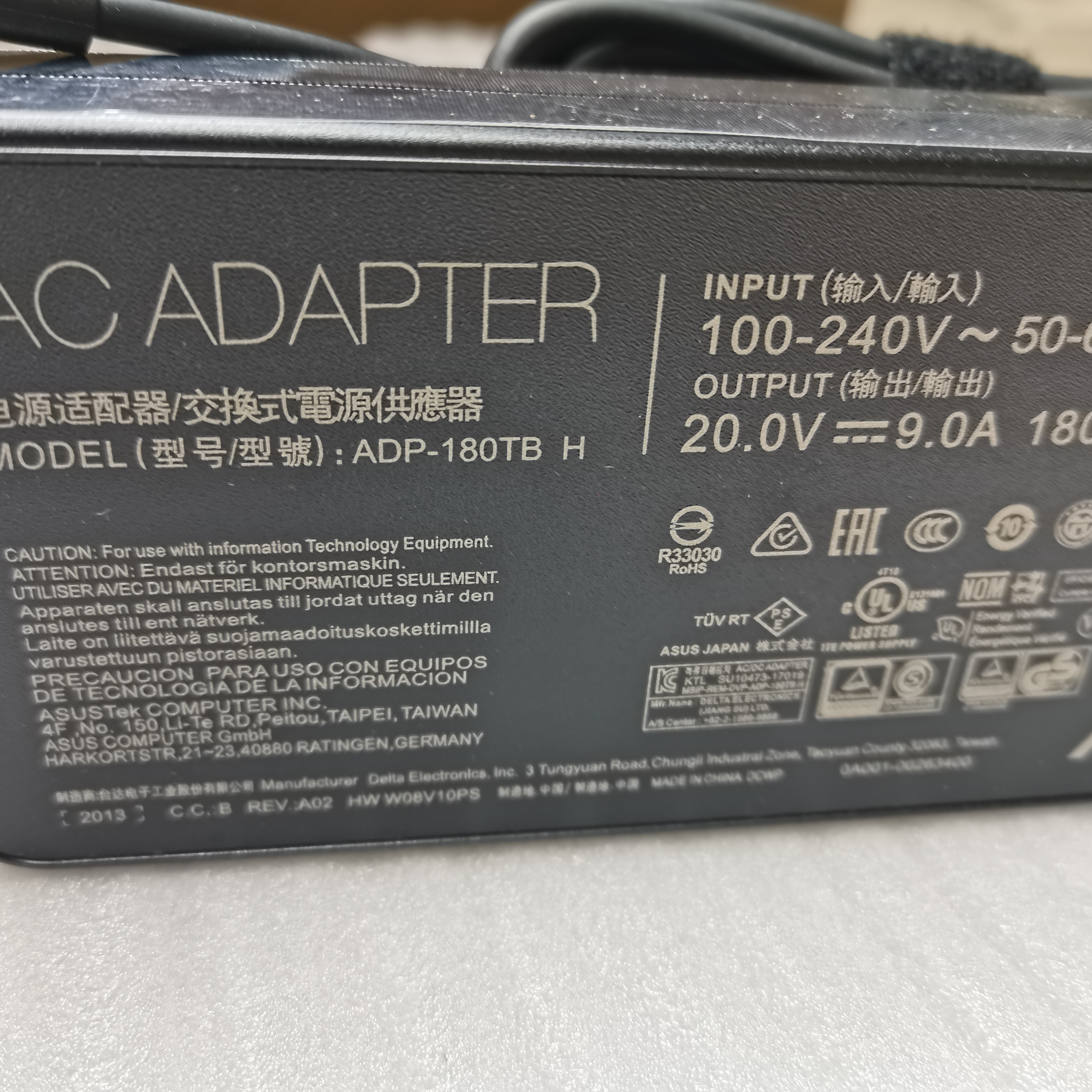 火牛华硕ROG STRIX S5V S7V笔记本充电器线19.5V9.23A电源适配器 - 图0
