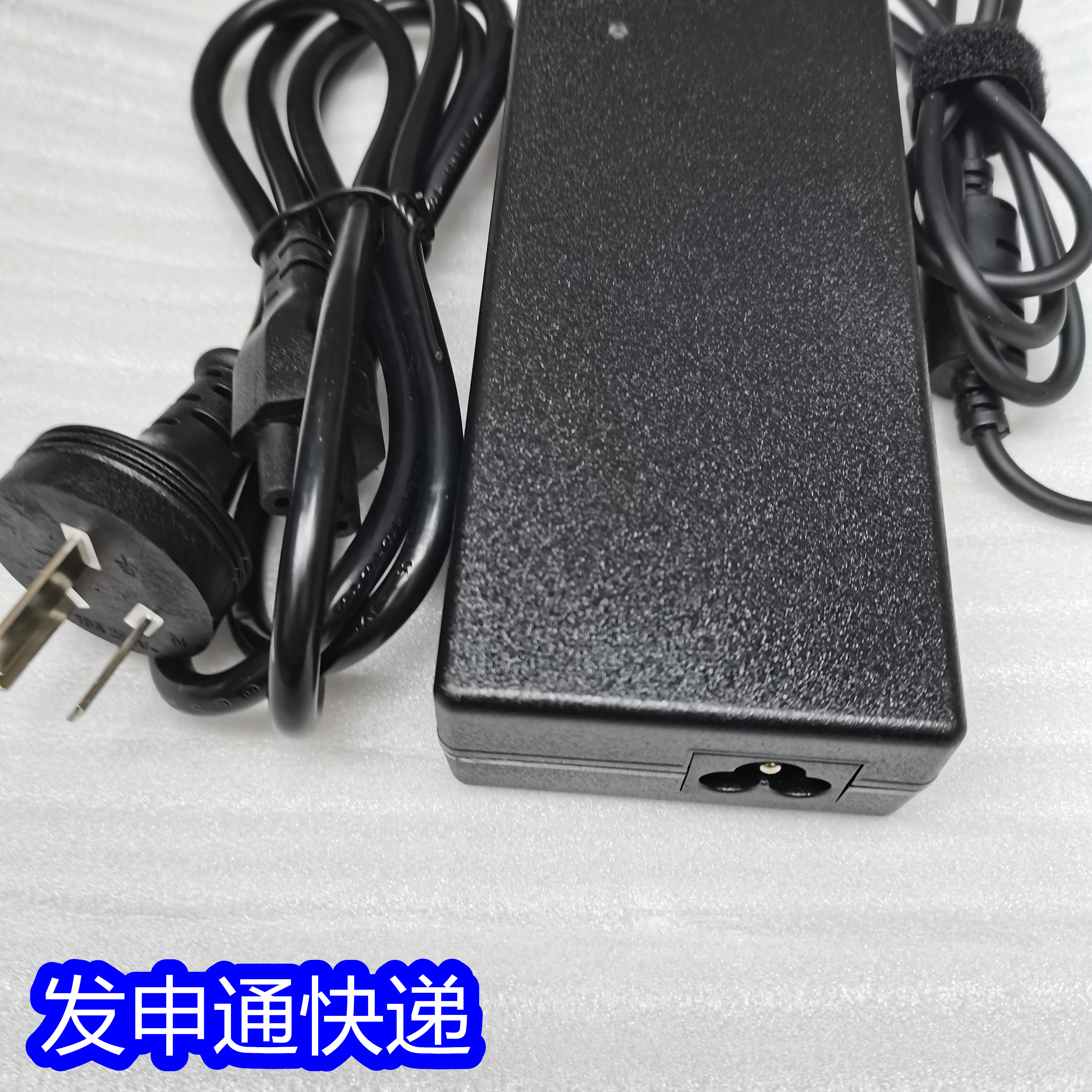 火牛神舟X6Tis机械革命120W全汉FSP120-AAB19V6.32A电源充电适配 - 图2