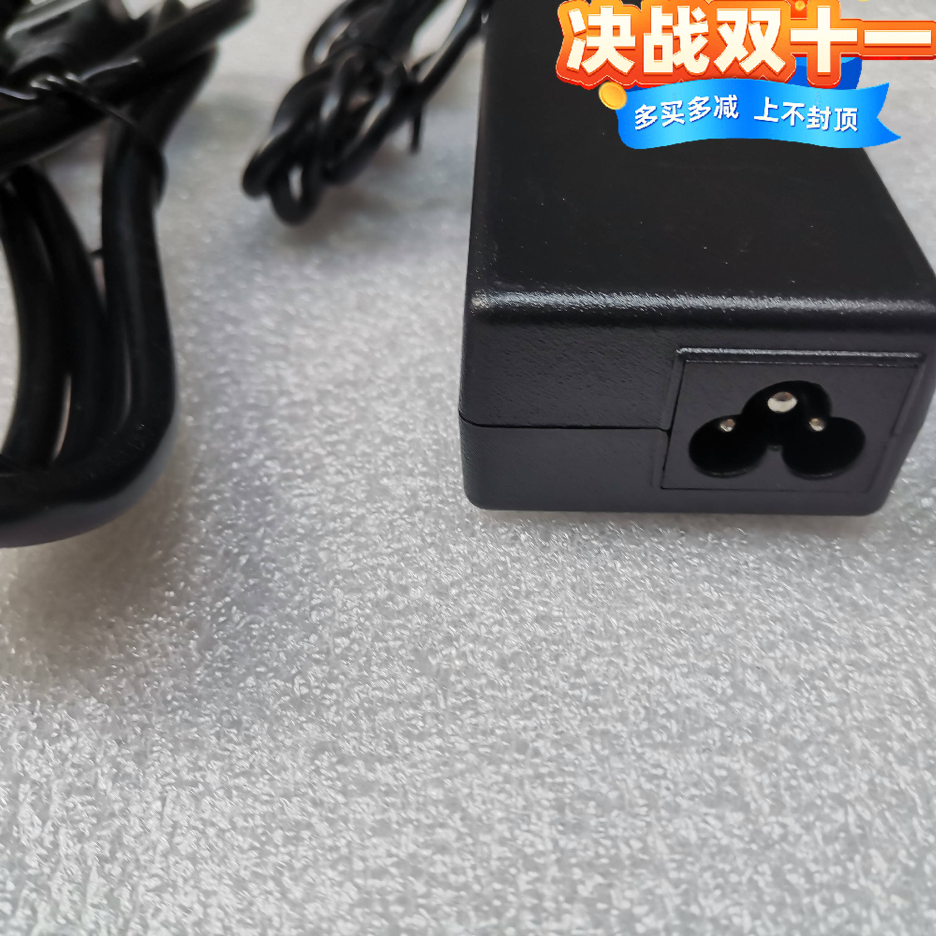 AOC19V4.74A电源适配器适用于AOC飞利浦等显示屏投影机投影仪 - 图0