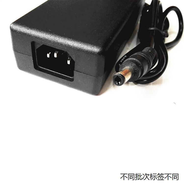 适用于HKC液晶显示器G271Q M27G2 32寸电脑电源适配器充电器线12V - 图1