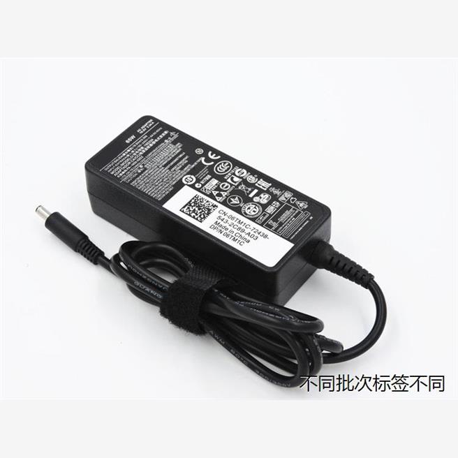 适用于戴尔燃7000 14-7460笔记本电源适配器19.5V3.34A 65充电器-图0