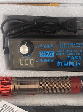 蒙元智能变频羊毛电推剪绒山羊绵羊剃毛器长毛兔宠物大型犬修毛机