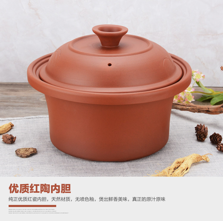 电炖锅全自动紫砂电砂锅保温预约款煮粥熬汤煲汤锅养生锅家用陶瓷,淘宝优惠券,粉丝福利购,淘宝优惠卷