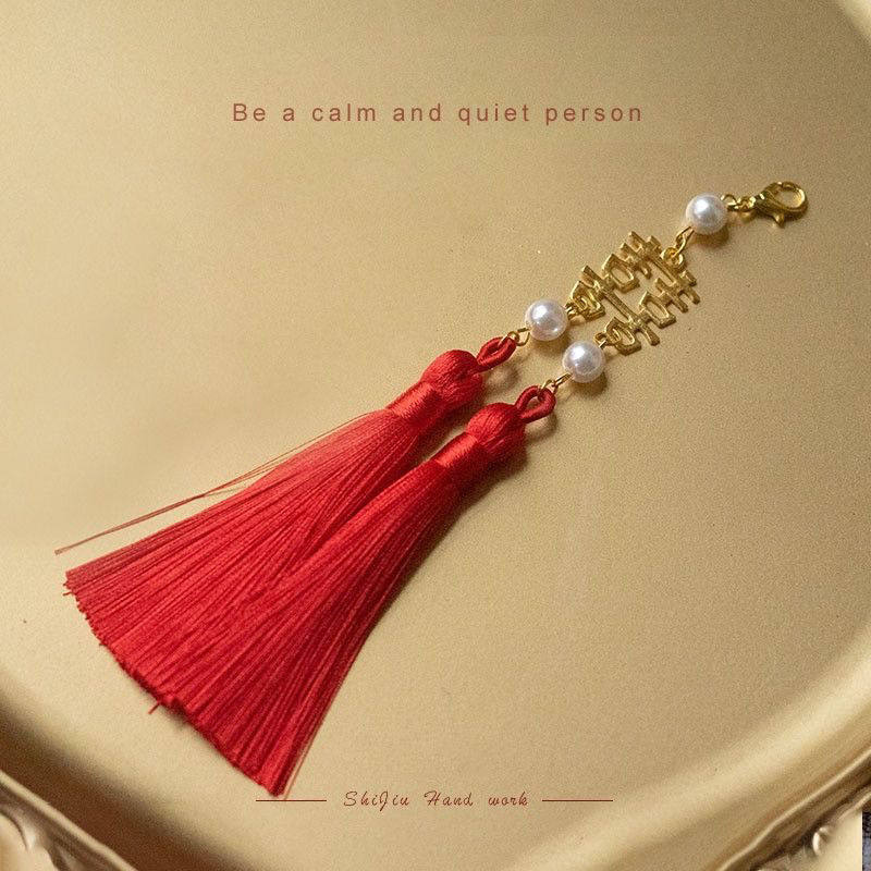 双喜珍珠红色新娘结婚包扇子配件挂饰装饰中国风秀禾装饰挂坠饰品,淘宝优惠券,粉丝福利购,淘宝优惠卷