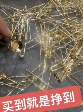 金属diy手工u型夹托盘发钗