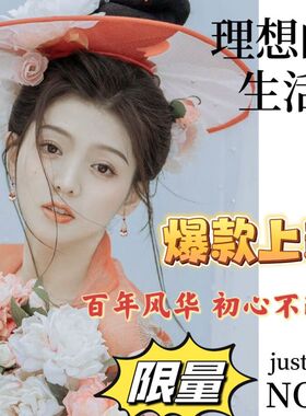 新中式镀银女耳环耳坠耳饰