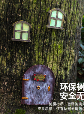 童话小屋微景观壁挂装饰户外庭院