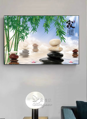 竹子画客厅装饰画沙发背景墙挂画