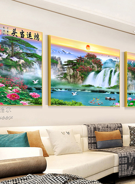 画世纪客厅新中式是山水画晶瓷面