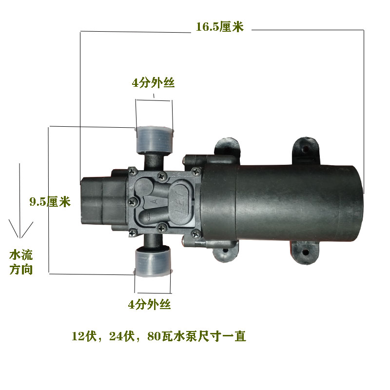 家电管道清洗设备专用水泵洗车蒸汽打压侧漏循环增压大功率隔膜泵 - 图2