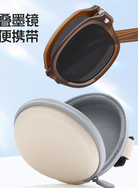 偏光椭圆复古男女折叠太阳镜