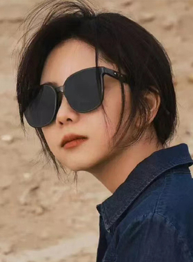 偏光时尚男女大框太阳镜