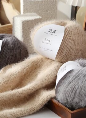 雪宝渐变手工编织羊毛柔软亲肤