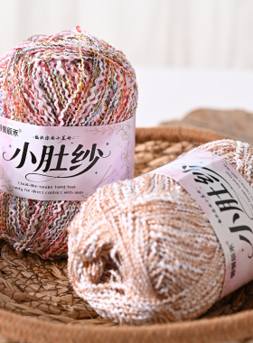 炫彩小肚纱手工编织毛衣diy