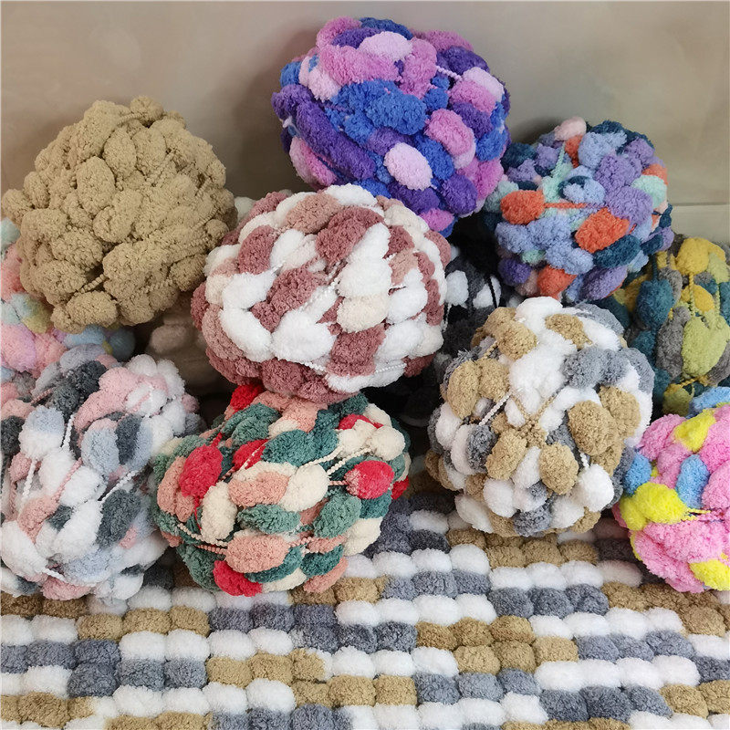 球球线毛线团手工编织盖毯垫子抱枕汽车坐垫豆豆线围巾diy材料包,淘宝优惠券,粉丝福利购,淘宝优惠卷