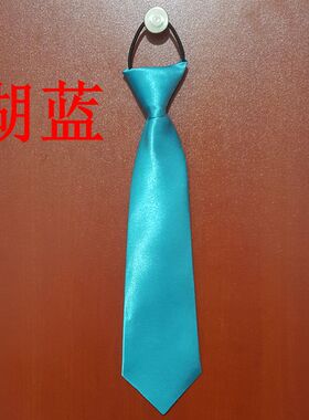 儿童领带演出配饰纯色条纹格子