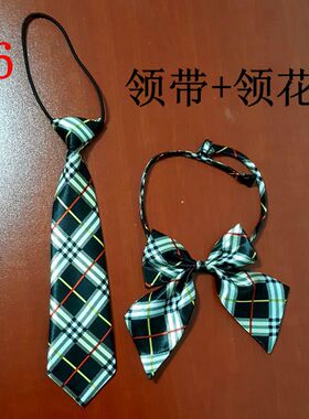 儿童领带条纹宝宝校服英伦风领结