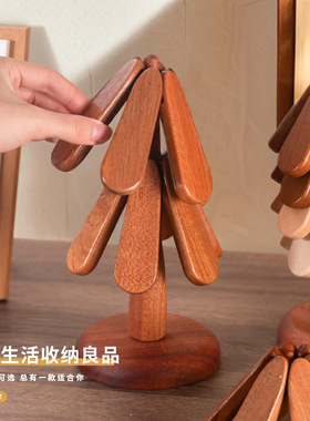 圣诞树隔热垫一棵树实木餐桌防烫垫餐垫盘垫家用创意耐高温砂锅垫