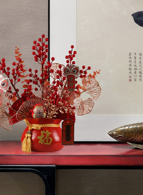 新年福桶发财果仿真花盆景过年客厅装饰假花红色喜庆插花艺摆件