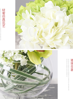 现代简约小清新仿真绿植室内桌面