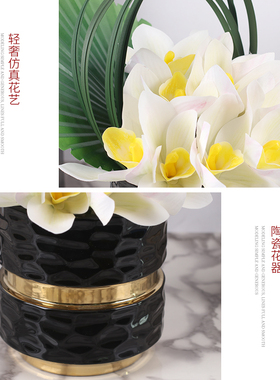 新中式简约黑色仿真假花花艺卧室客厅餐桌室内家居装饰品绿植摆件