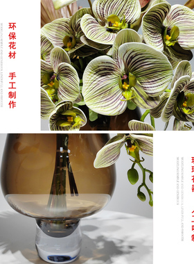 客厅餐桌样板间茶几现代轻奢摆件