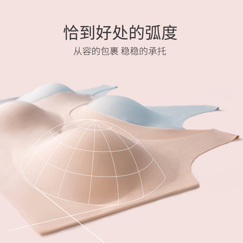 达芙妮无痕内衣女运动薄款吊带抹胸小胸聚拢背心式文胸无钢圈胸罩