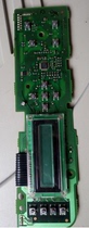 Apply Samsung M2876HN 2071 2676 2070 2675FW FH panel button plate operating panel